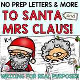 Letter to Santa, wish list printable | Christmas writing
