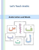 Arabic Letters & Words حروف وكلمات باللغة العربية