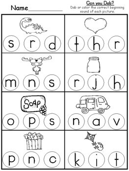 Letters and Sounds Worksheets and Activities by KinderMomma Learning