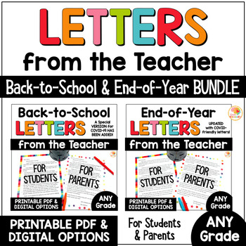 Welcome Back To School Letter End Of Year Letter Distance Learning Bundle