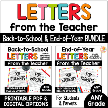 Preview of Welcome Back to School Letter & End of Year Letter BUNDLE w/ Digital Option