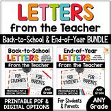 Welcome Back to School Letter & End of Year Letter BUNDLE 