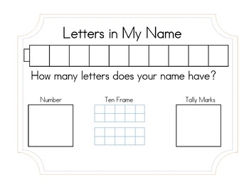 Preview of Letters in My Name Independent Practice Sheet