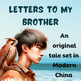 Letters to My Brother- original Chinese short story (Moder