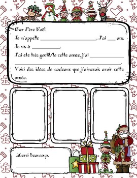 Lettre au Père Noël by TeachCake - Nathalie Jacques | TpT
