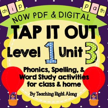 Preview of Level 1 Unit 3 First Grade Phonics | Tap It Out