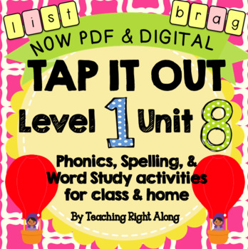 Preview of Level 1 Unit 8 First Grade Phonics | Tap It Out 