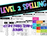 Level 2 Spelling Year Long Bundle 