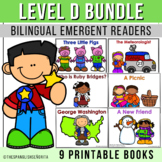 Level D Easy Readers BUNDLE (Bilingual: English & Spanish)