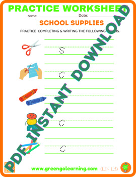 Preview of School Supplies / PRACTICE WORKSHEET / Level I / Lesson 5 - (easy to check task)
