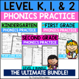 Level K, 1, & 2 Phonics Practice Bundle