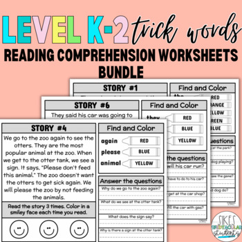 Preview of Level K-2 Trick Words Reading Comprehension Worksheets Bundle
