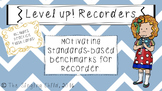 LevelUp! Recorder