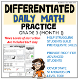Differentiated Daily Math Practice (Three Ability Levels) 