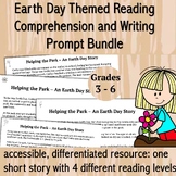 Leveled Differentiated Earth Day Story | Comprehension Que