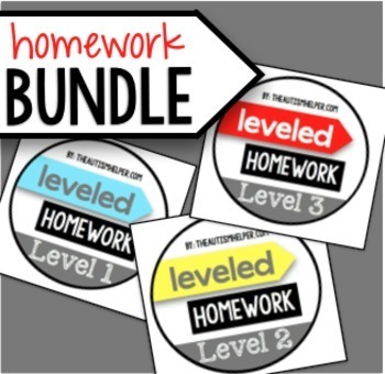 Preview of Leveled Homework BUNDLE