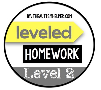Preview of Leveled Homework {Level 2}