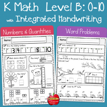 Preview of Leveled Kindergarten Math B: 0-10 with Integrated Handwriting: Common Core