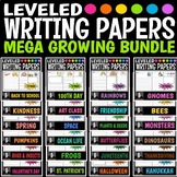 Leveled Lined Writing Papers MEGA GROWING BUNDLE 2450 Pages!