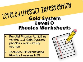 Preview of Leveled Literacy Intervention GOLD System Level O Phonics Worksheets