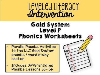 Preview of Leveled Literacy Intervention GOLD System Level P Phonics Worksheets