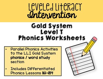 Preview of Leveled Literacy Intervention GOLD System Level T Phonics Worksheets