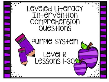 Preview of Leveled Literacy Intervention Purple Kit Level R