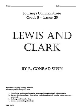 does lewis and clark require supplemental essays
