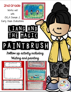 Preview of CKLA Liang and the Magic Paintbrush  (Extension activity for Domain 2 ELA )