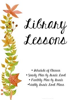 Library Planner Binders COVERS ONLY Editable Fall Leaves | TpT