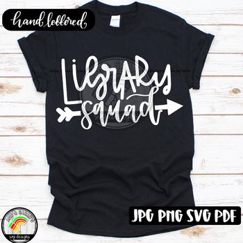 Download Library Squad Svg Design By Amy And Sarah S Svg Designs Tpt
