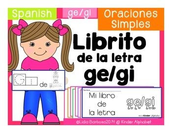 Librito ge-gi {Oraciones Simples} by Lidia Barbosa | TpT