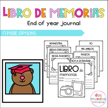 Preview of Libro de Memorias (End of the Year Journal in Spanish) PK-1st Grade