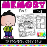 Libro de recuerdos | Spanish Memory Book 1st-3rd Grades