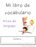 Libro de vocabulario (Artes de lenguaje)