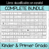 Libros decodificables en español: THE COMPLETE BUNDLE (Spa