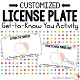 License Plate Get-to-Know You Activity- CUSTOMIZED!