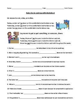 lie and lay verb tenses definitions and worksheet with answer key