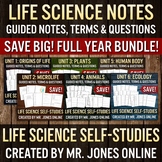 Life Science Guided Notes Self Studies FULL YEAR BUNDLE!