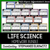 Life Science Homework Bundle | Printable & Digital Distanc