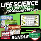 Life Science Picture Puzzle Study Guide Test Prep BUNDLE
