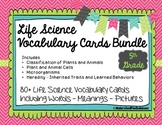 Life Science Vocabulary Word Wall Bundle - includes all 4 units