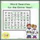 Life Science Word Search Puzzles by Teaching Tykes | TpT
