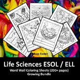 Life Sciences ESOL / ELL 200+ Word Wall Coloring Sheets: B