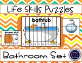 Life Skills Puzzles: Bathroom Differentiated Set