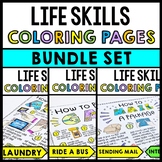 Life Skills - Special Education - "How To" Coloring Pages 
