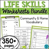 Life Skills Worksheets BUNDLE - Functional Life Skills Vocabulary