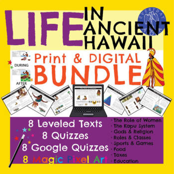 Preview of Life in Ancient Hawaii BUNDLE: Hawaiian Culture SS.4.3.1 Distance Learning