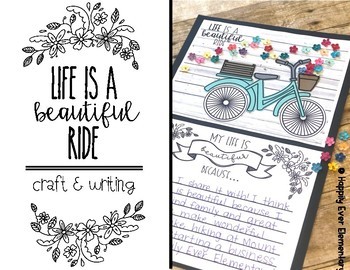 Preview of Life is a Beautiful Ride Bike Craft and Writing