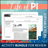 BUNDLE: Life of Pi Activity Pack - 8 Activities - Novel Study